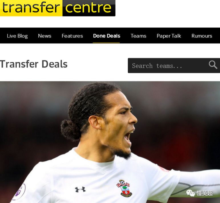 九游-字母哥官方宣布晋级下一阶段新规，切尔西引发争议！