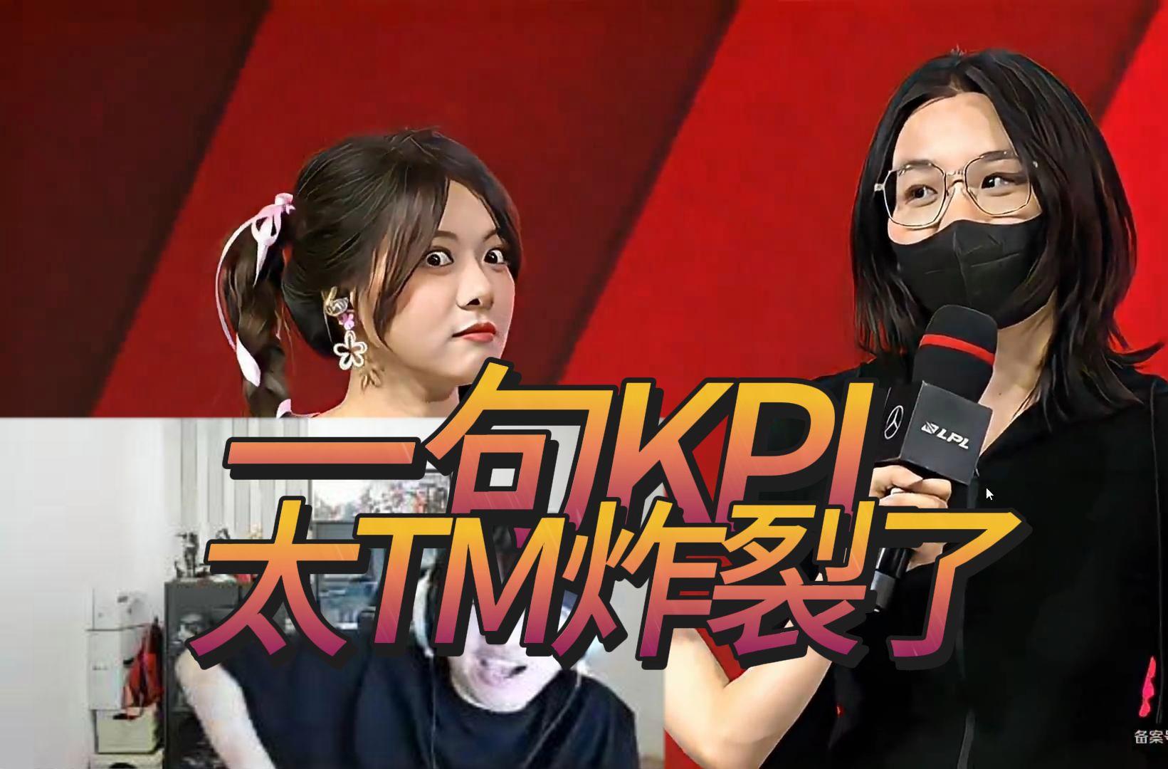 九游体育-Ning回归赛场，战术调整首场状态亮眼，IG观众沸腾！的简单介绍