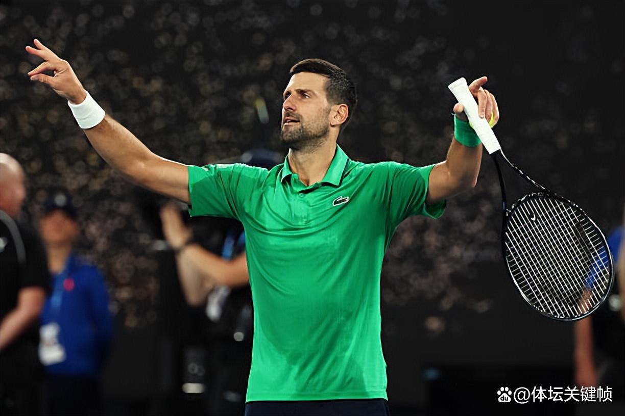 九游-德约科维奇关键节点爆冷，拜仁带队取胜！的简单介绍